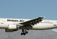 Airbus A300-600R